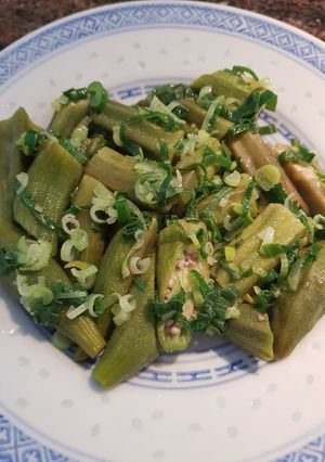 Hình của món Đậu Bắp Mỡ Hành.