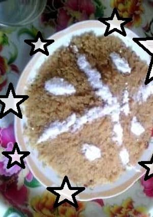 صورة لوصفة الرفيس القسنطيني