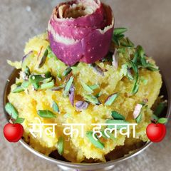 A picture of सेब का हलवा#बिना शक्कर भी बढ़िया स्वाद#हलवा#व्रत.