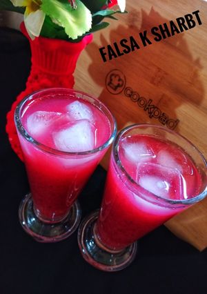 A picture of Falsa k sharbt.