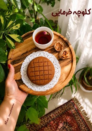 عکسی از دستور کلوچه خرمایی ساده رژیمی