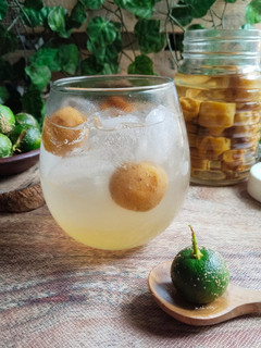 Foto resep Sirup Nammong / jeruk songkit