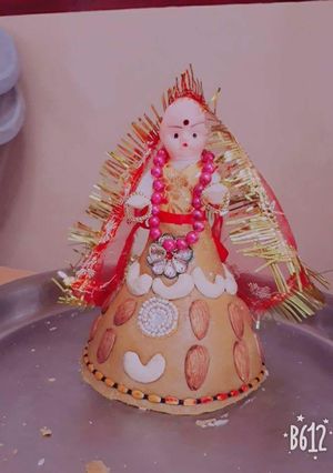A picture of Doll Sathu.