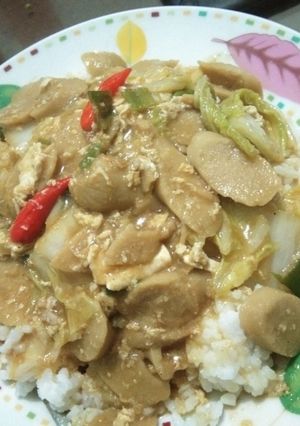 Foto resep Nasi Gila
