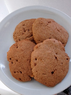 Una foto de Galletitas integrales