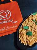 باستا سريعة