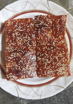 صورة لوصفة الخمير القعطبي