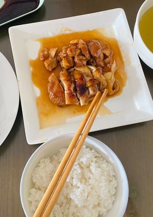 Hình của món Gà sốt mật ong.