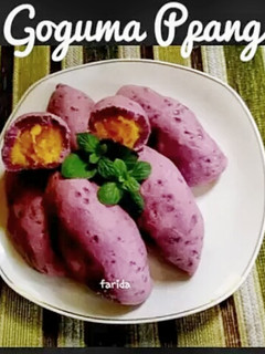 Foto resep Korean Sweet Potato Bread (Goguma Ppang)