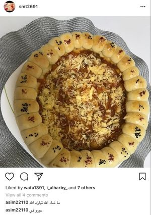 صورة لوصفة بيتزا بأطراف محشيه
