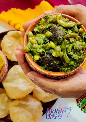 ઉંધિયું (Undhiyu Recipe In Gujarati) રેસીપી મુખ્ય ફોટો