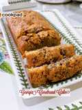 👩‍🍳Georgia Cornbread Cake🇬🇪