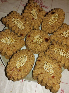 صورة لوصفة رفيس