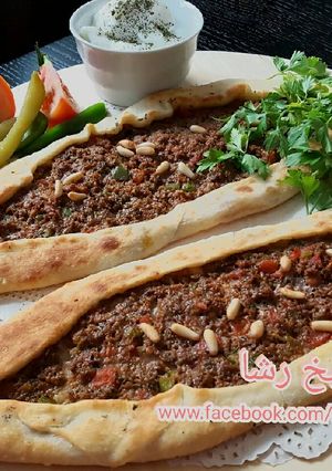صورة لوصفة فطائر تركية.