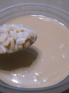 Una foto de Arroz con dulce de leche (muy facil)