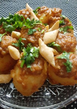 A picture of Khatay aloo.