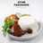 Ayam Bacem Panggang. Menu Diet Enak, Legit. No Minyak No MSG