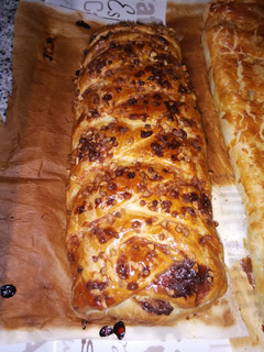 Una foto de Trenza de hojaldre con chocolate