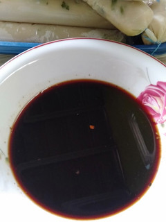Foto resep Cuko Pempek