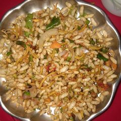 A picture of Bhel.