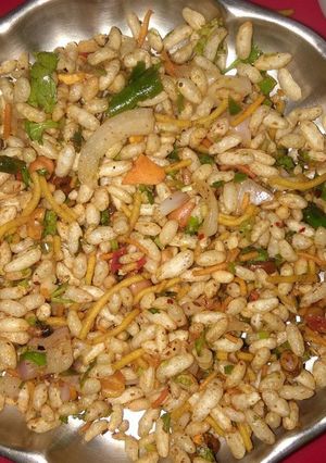 A picture of Bhel.