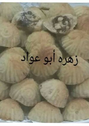 صورة لوصفة معمول بالشوفان والتمر والجوز