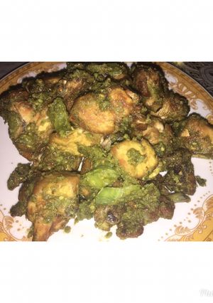 Foto resep Ayam Bumbu Cabai Ijo