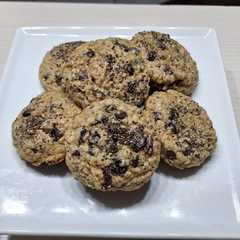 Una foto de Cookies de Avena y pasas de uva