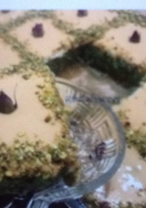 صورة لوصفة حلى الفستقيه