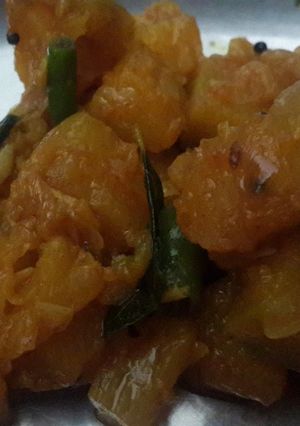 A picture of Lal Bhopla / Pumpkin Bhaji.