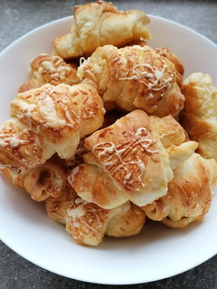 Vendégváró kifli recept fotója