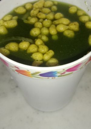 A picture of Jaljeera.