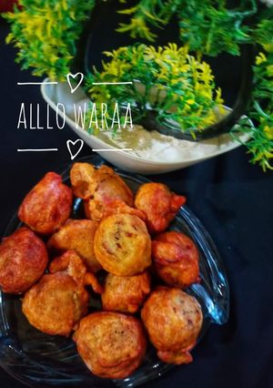A picture of Aloo wara.