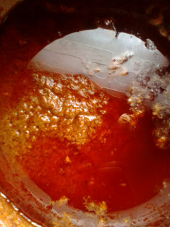 A picture of Black pepper sauce.
