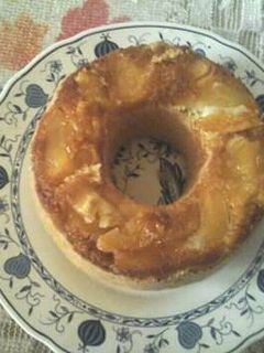 Una foto de Tarta de manzana súper fácil y económica