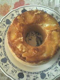 Una foto de Tarta de manzana súper fácil y económica