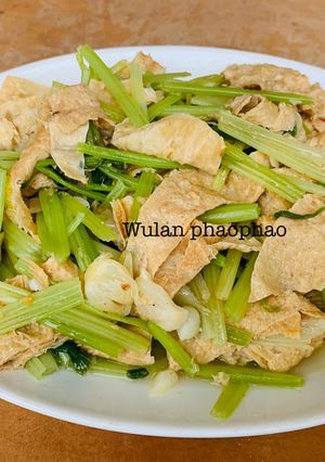 Foto resep Tumis Kembang tahu seledri