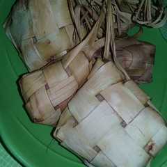 รูปของ Ketupat