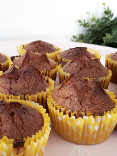 Una foto de Muffins de chocolate