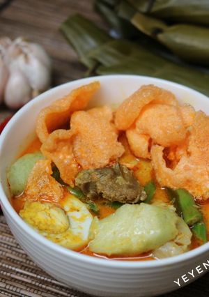 Foto resep Lontong Sayur Padang