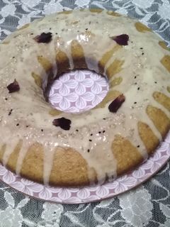 صورة لوصفة قرص عقيلي