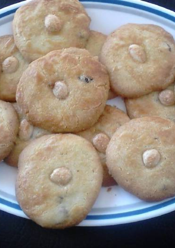 Una foto de Galletas con arándanos y almendras