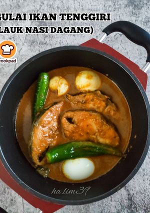Gambar Gulai Ikan Tenggiri (Lauk Nasi Dagang)