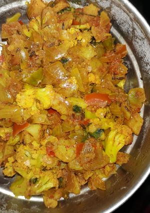 A picture of Fried mix veg.