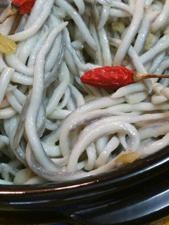 Una foto de Gulas picantes