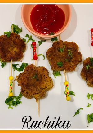 A picture of Rajma ke kabab.