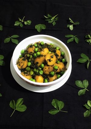 A picture of Methi Matar Aloo.