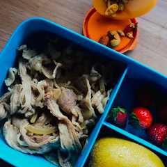 Beef teriyaki ala yoshinoya রেসিপির প্রধান ছবি