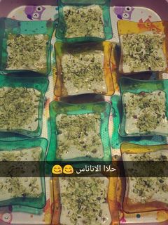 صورة لوصفة حلا الاناناس
