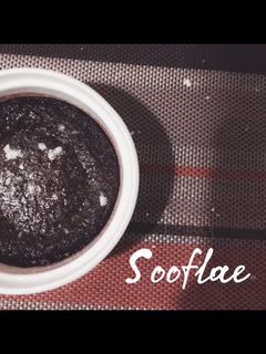 صورة لوصفة سوفليه بالاوريو✨☕️